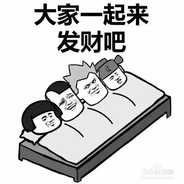 淘小铺有前途吗？怎么成为掌柜？