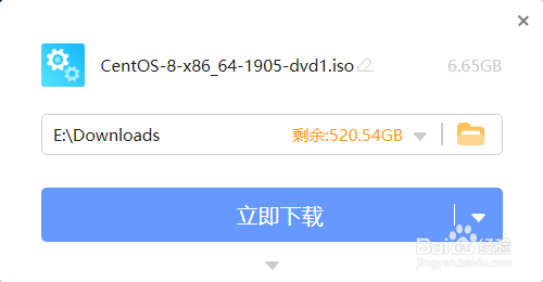 从CentOS官网下载系统镜像详细教程