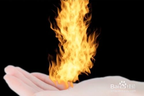 PS如何制作火焰效果?