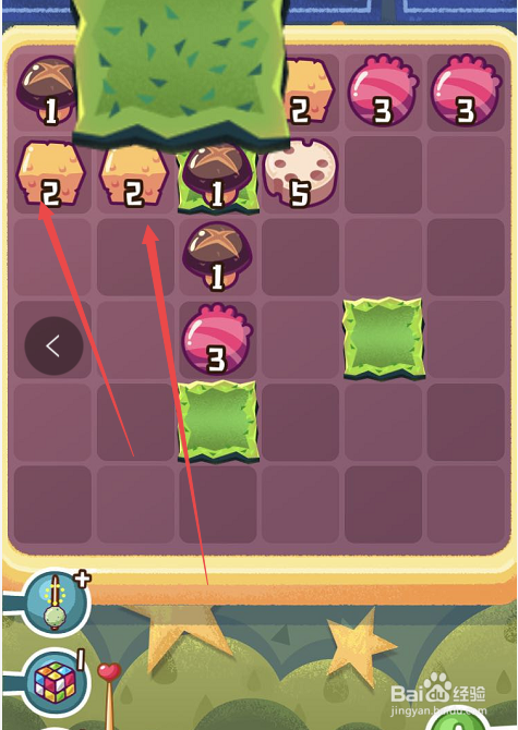 旅行串串手游攻略第二十二关