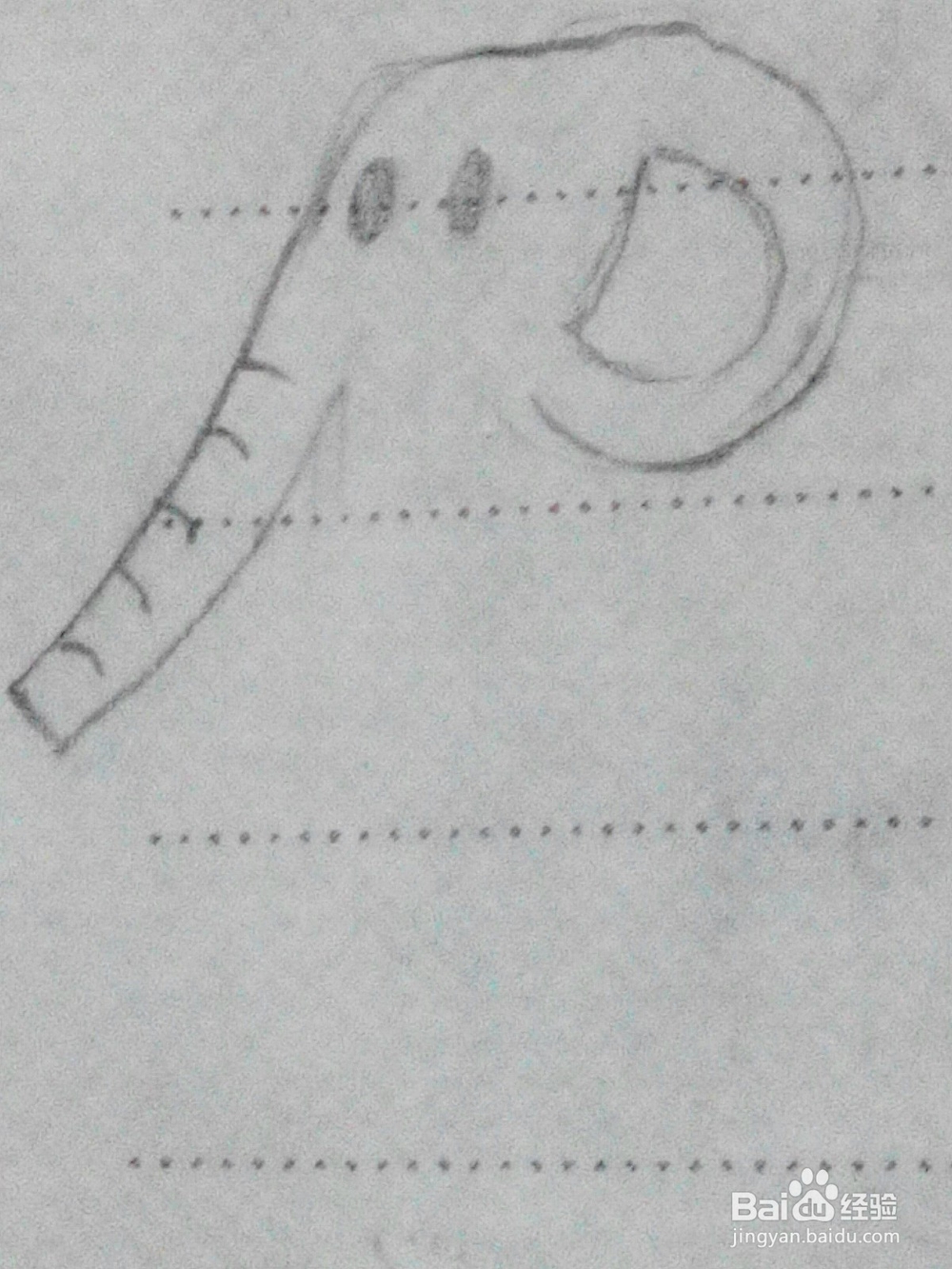 30怎样画卡通可爱大象呢