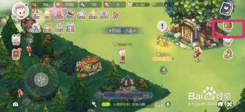 奥比岛梦想国度如何出售梭子鱼