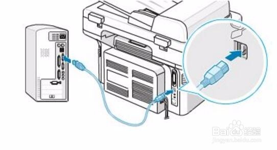 爱普生打印机无法打印的几种解决方法