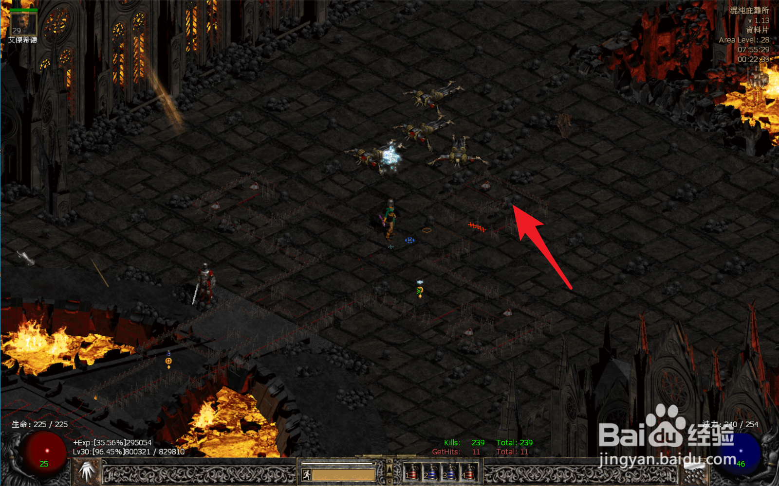 暗黑2怎么才能开出最后的大boss暗黑破坏神?