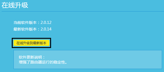 家里WiFi卡顿信号问题基本解决办法