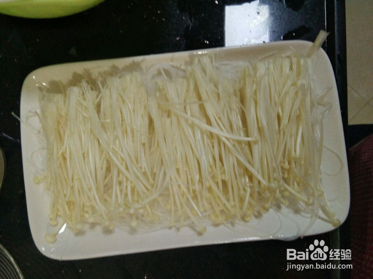 蒜蓉金针菇的做法