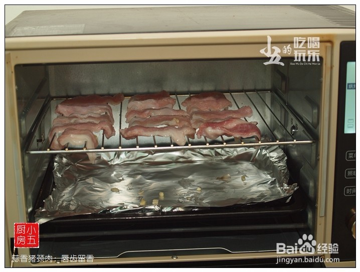 蒜香猪颈肉:唇齿留香
