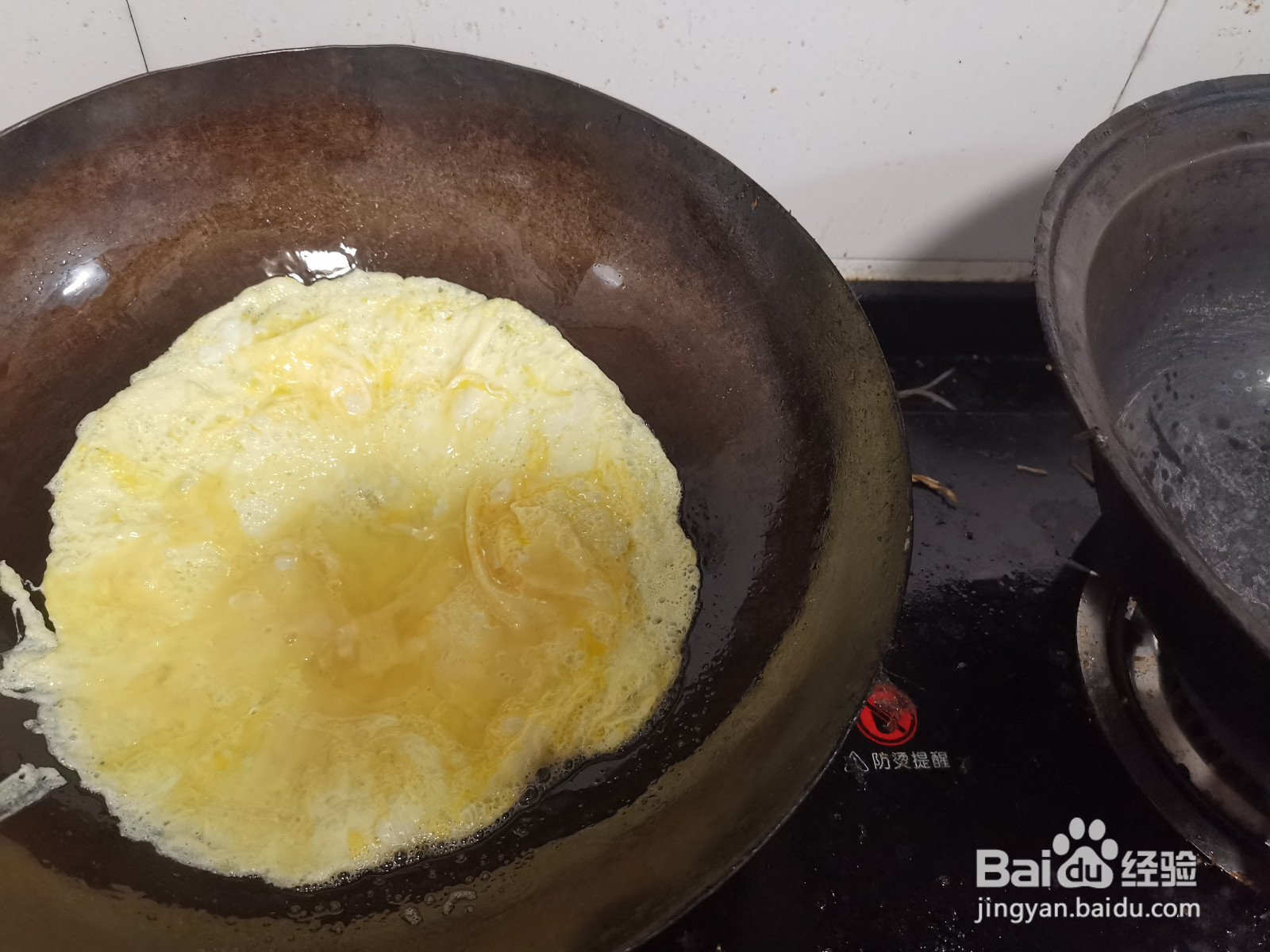 锅塌里脊的做法