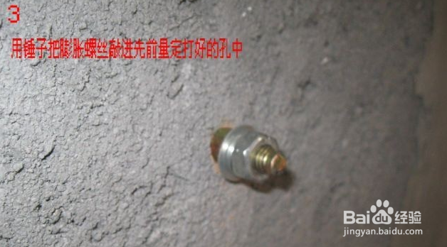 大理石干挂步骤全过程