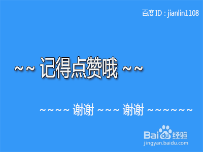 WPS文字工具栏（功能区）不见了怎么办