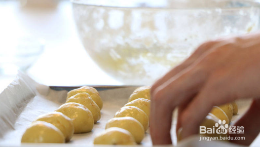 怎么做出美味的榛子酥