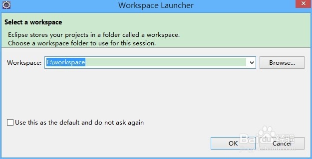 windows下jsp开发环境搭建
