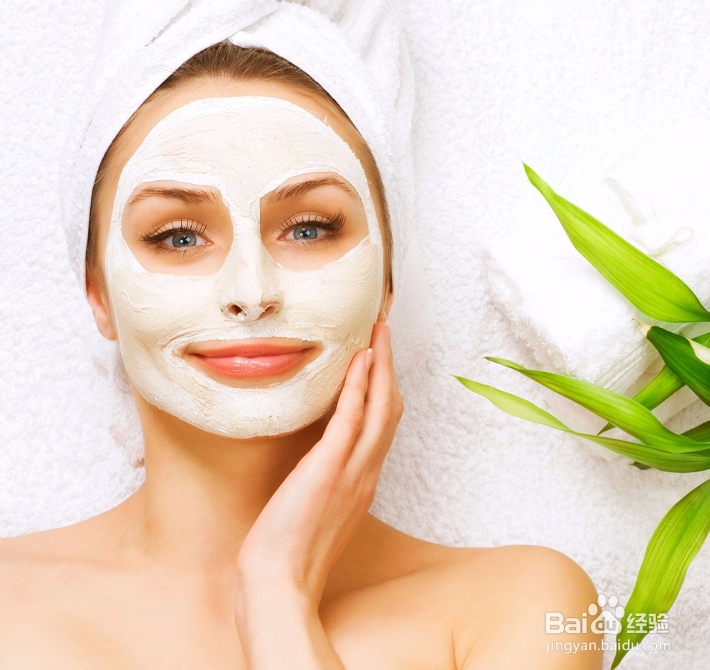使用面膜一般人不知道的八大误区