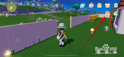 心动小镇如何放置门