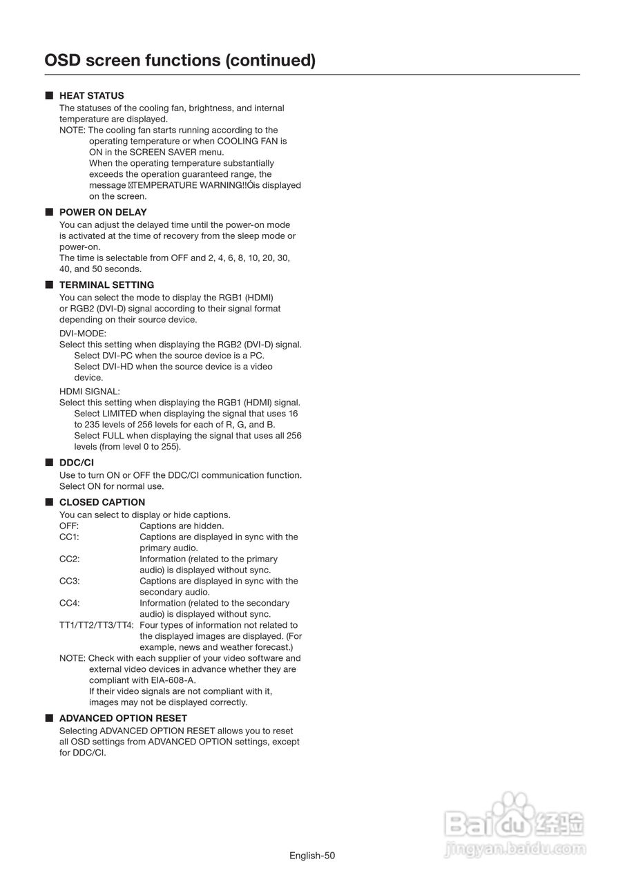 三菱MDT651S液晶显示器说明书:[6]