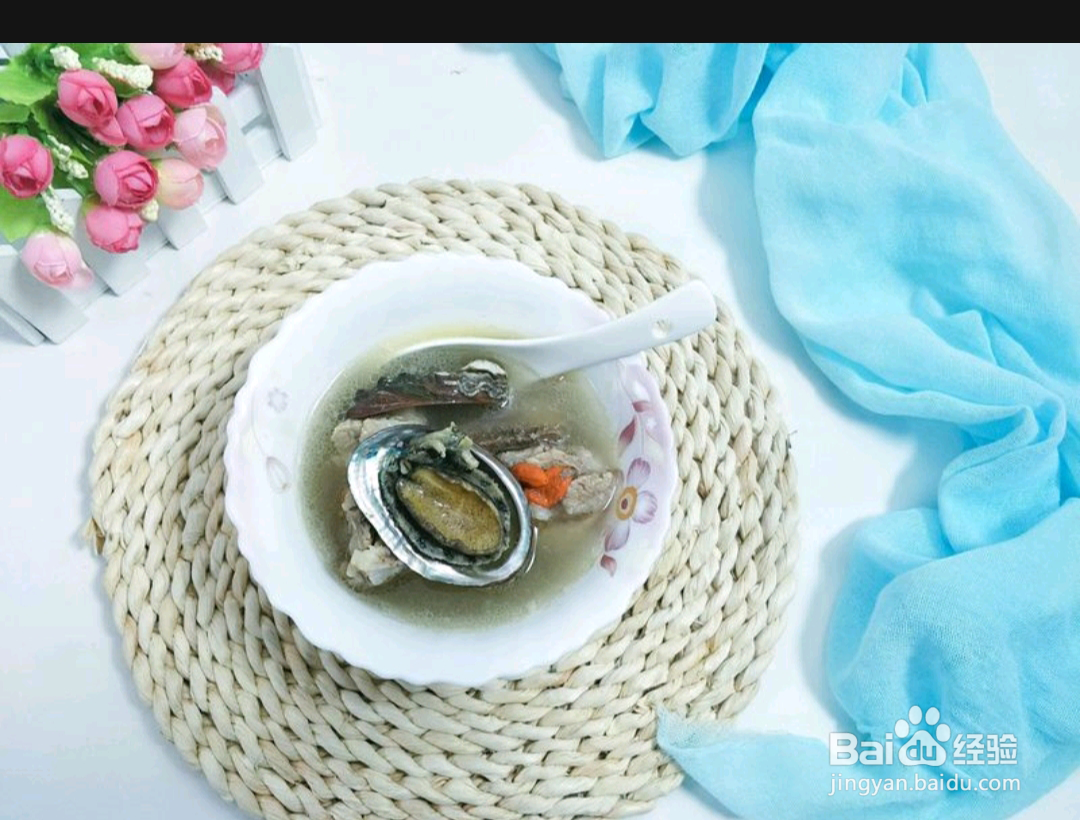 如何做出蒜蓉粉丝蒸蟹和上排炖鲍鱼