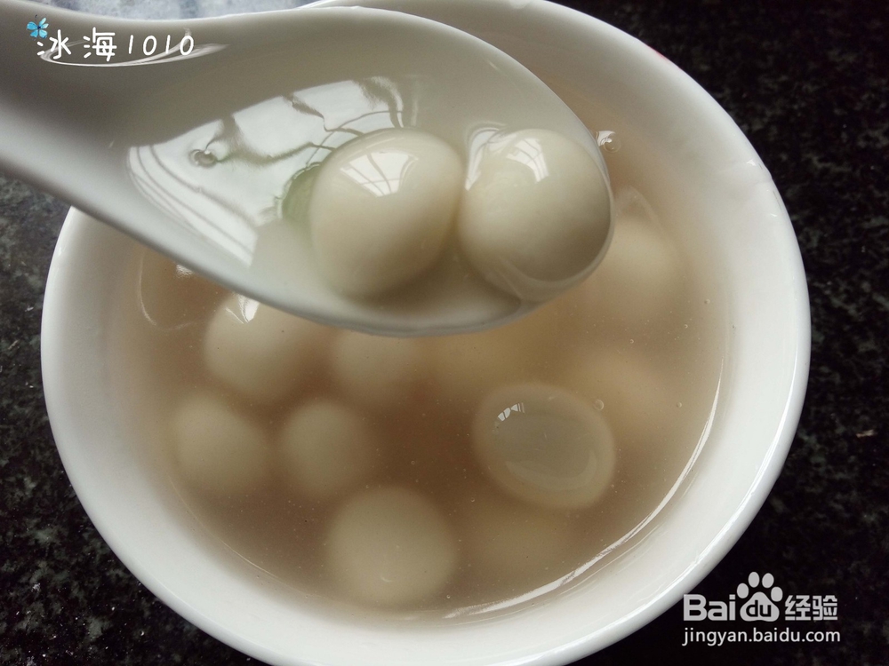 莲藕粉汤圆羹 莲藕圆子甜汤 莲藕粉的吃法