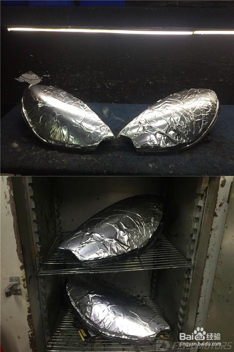 东莞保时捷改装,保时捷macan大灯改装、雾灯升级