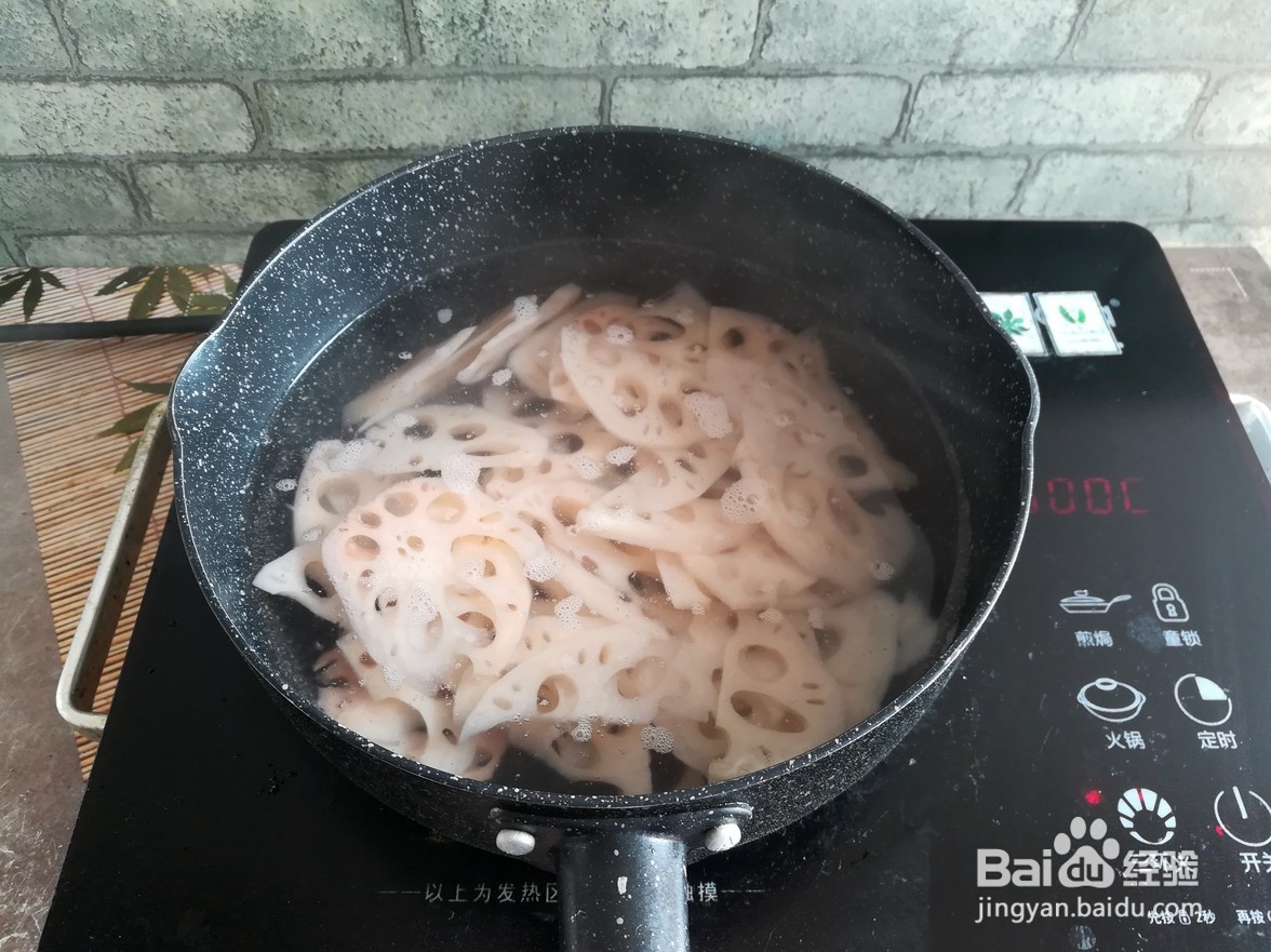 如何制作香辣藕片？