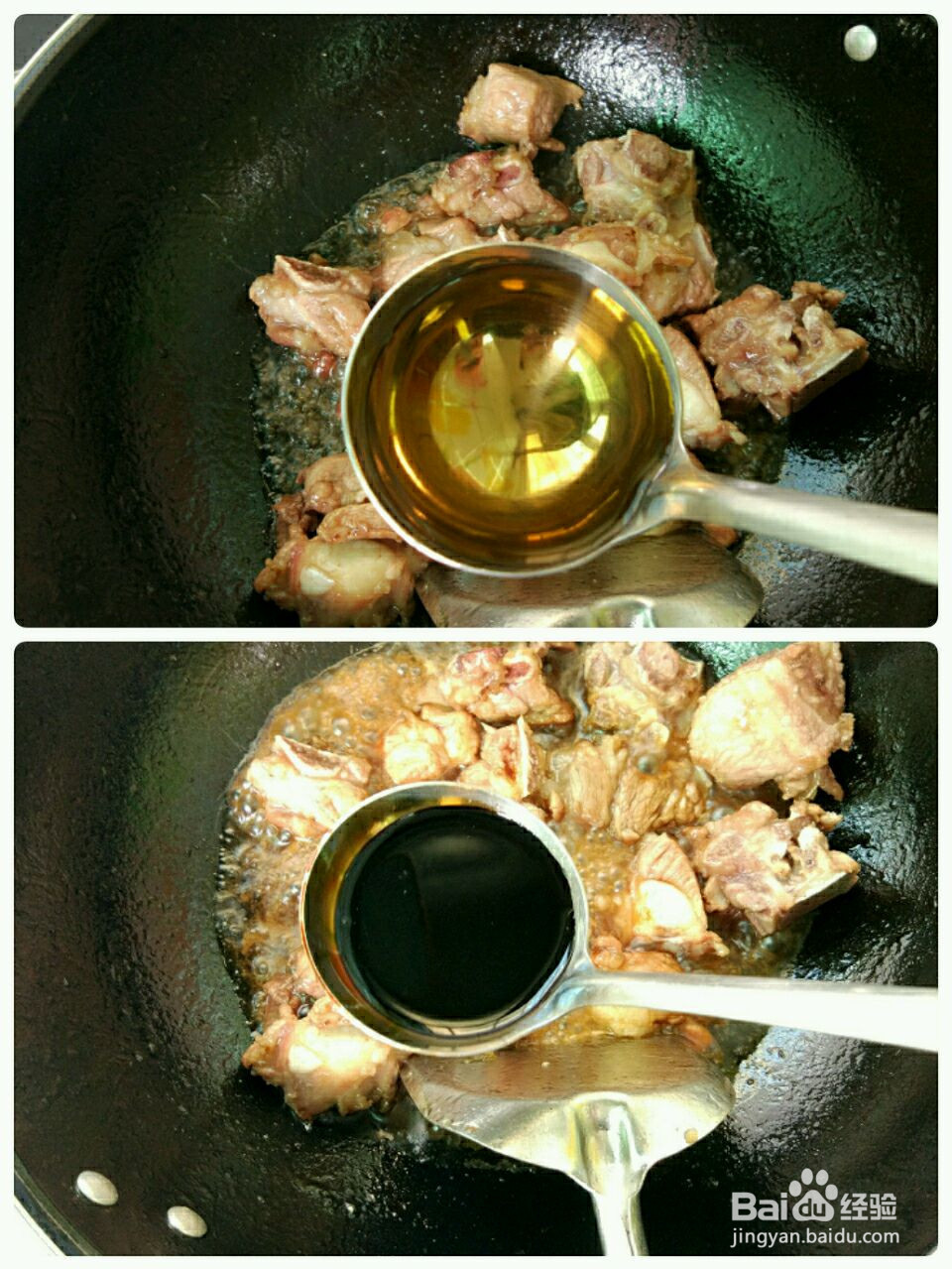 糖醋排骨藕的做法