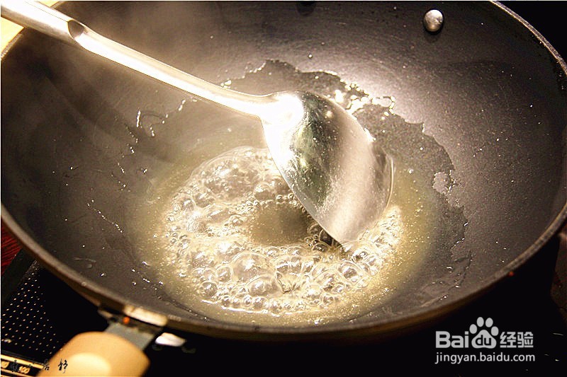 豆腐蒸仙姑片素心居静庄青山营养飘香素菜