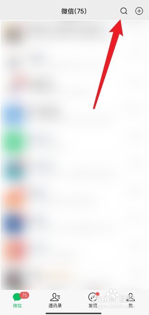 杭州免费景点怎么预约