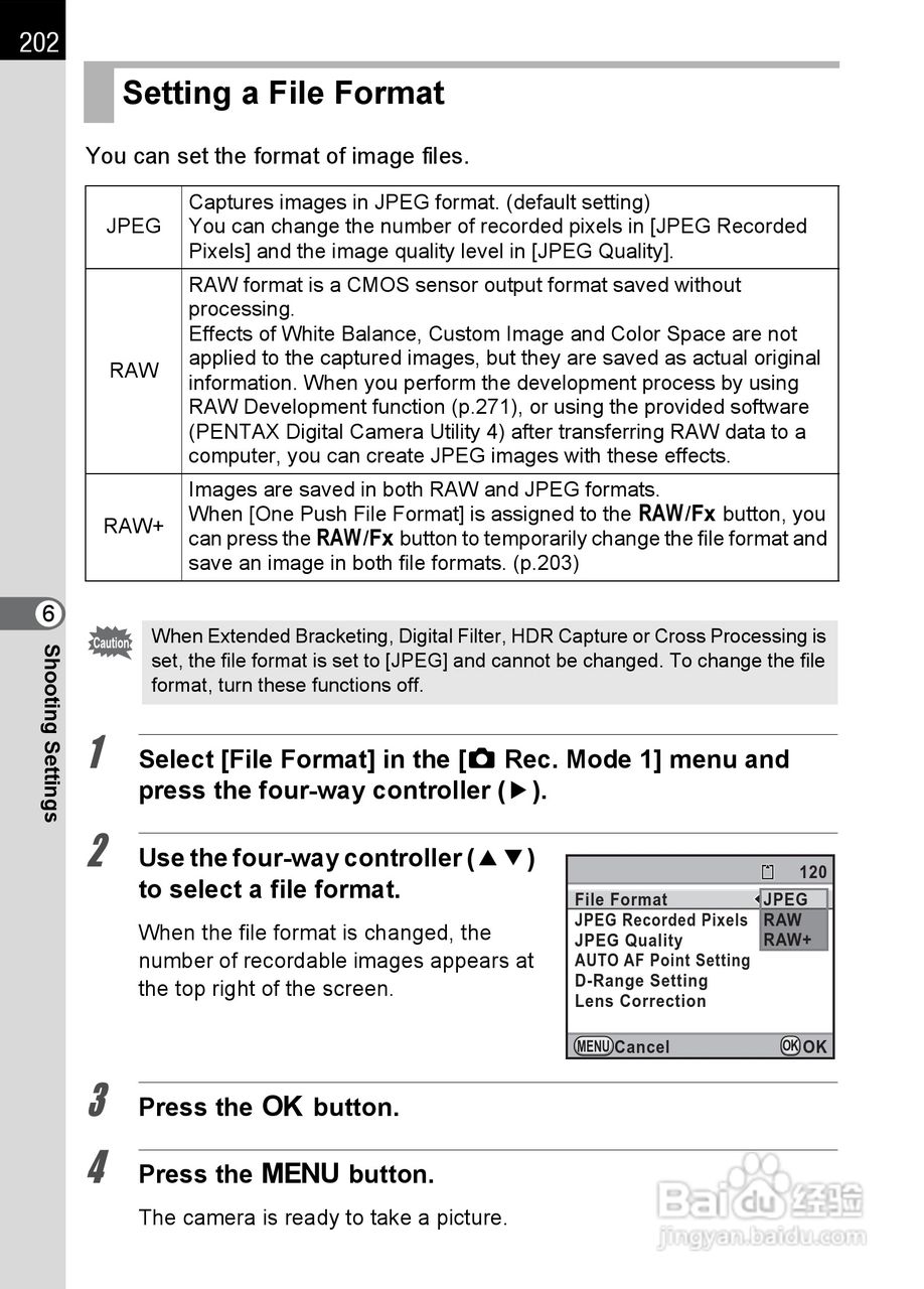 宾得K-5数码相机使用说明书:[21]