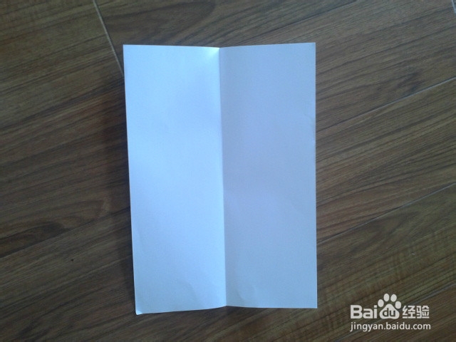 纸飞机怎么折飞得远