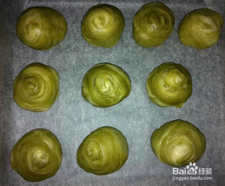 葡萄干抹茶酥的做法(植物玉米油版)