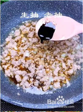 超级好吃的下饭菜