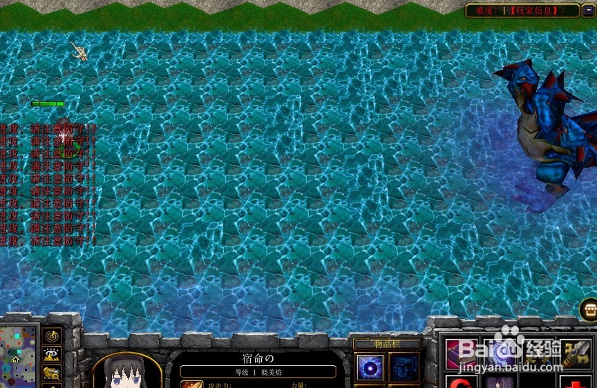 魔兽rpg夙命的低语新手开局合成道具在哪里