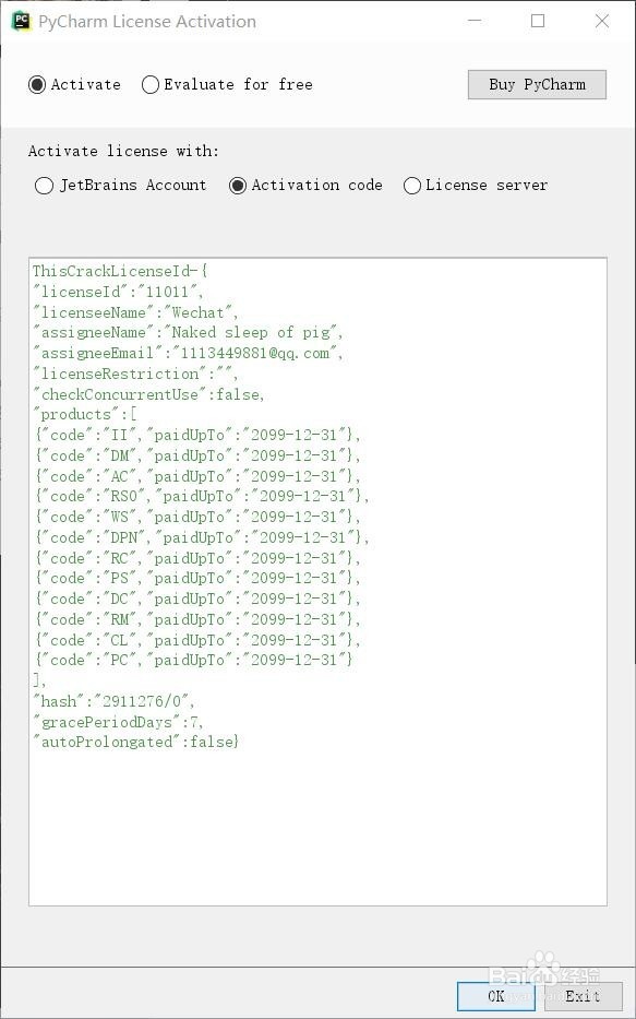 如何安装pycharm