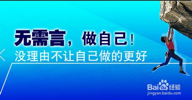 如何找到心仪的对象