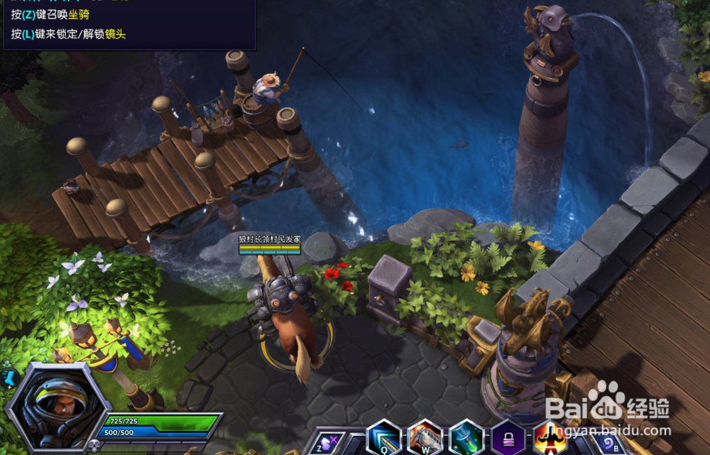 DOTA2冥界亚龙英雄定位