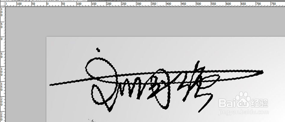 Photoshop CS5怎么去除图片底纹PS去除图片底纹