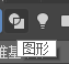 3DMAX中如何画平面图