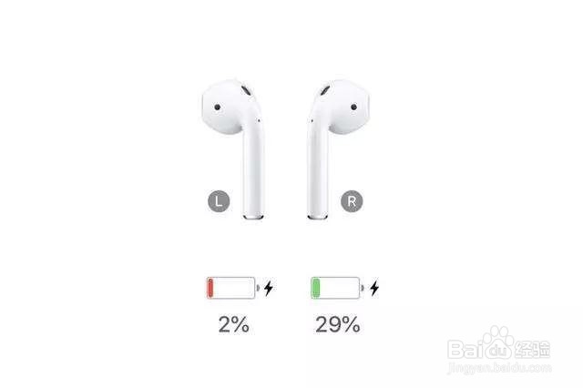 蓝牙无法连接怎么办?