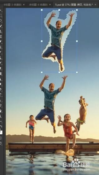 PS如何一秒移动人物?