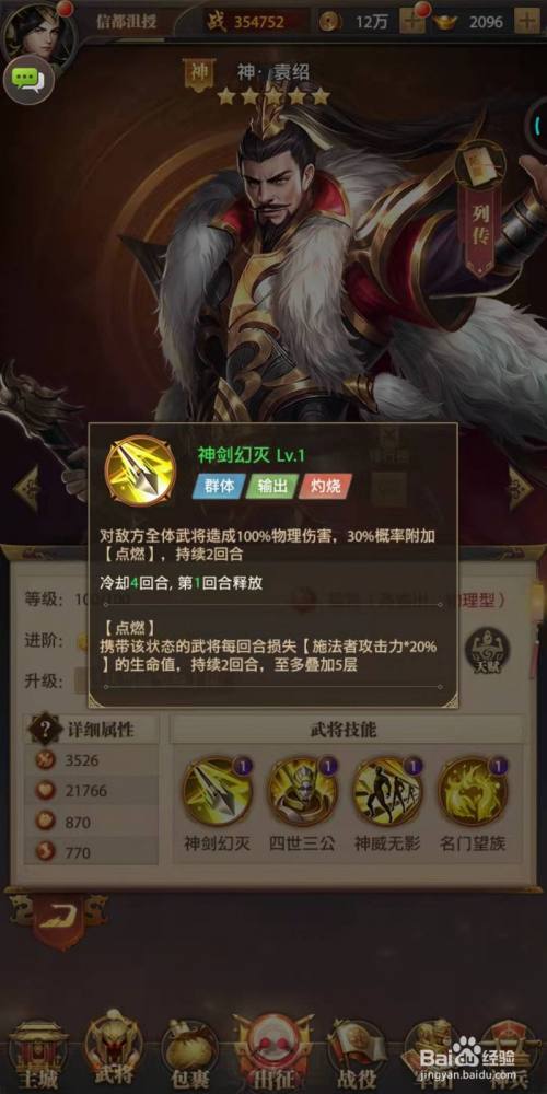 dd58d02c5b1b1edea21e918e981fceecd2d90f19.jpg?x-bce-process=image%2Fresize%2Cm_lfit%2Cw_500%2Climit_1%2Fquality%2Cq_80