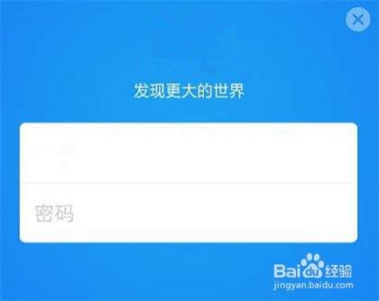 知乎付费咨询开通方法