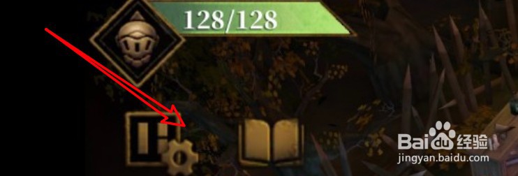 暗魔领主怎么设置关闭游戏音效