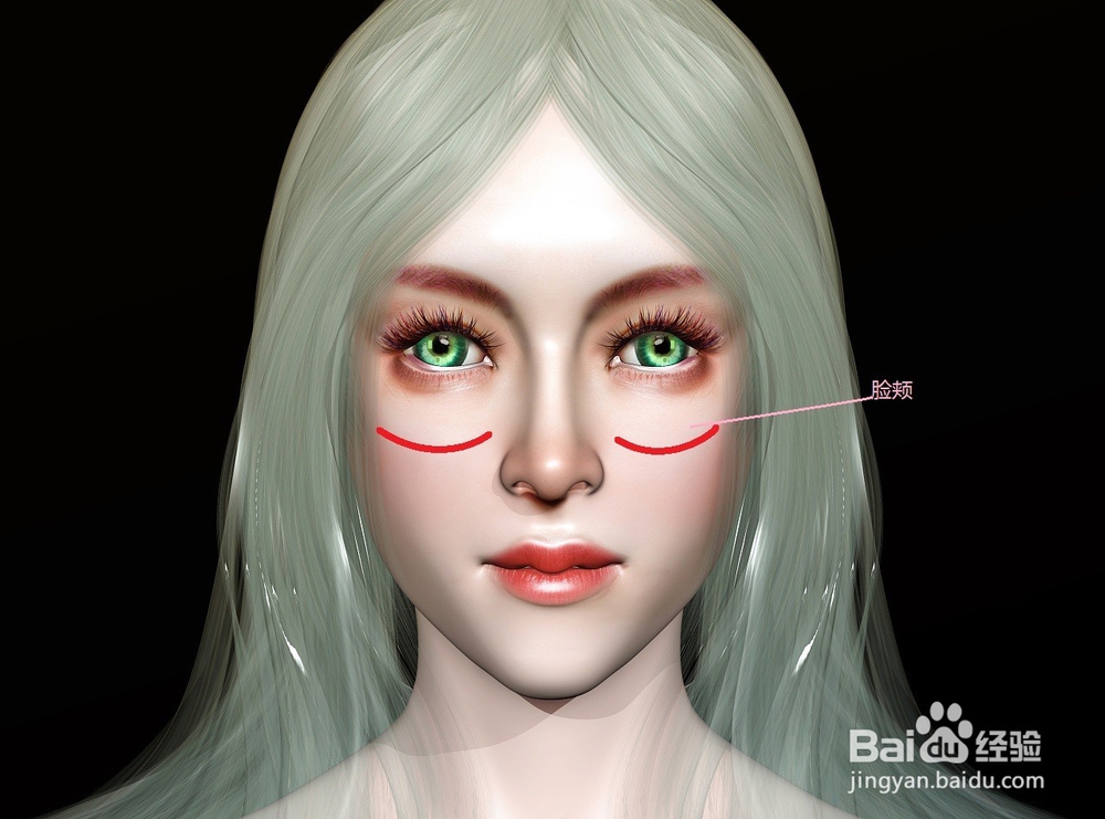 美女每天必备8分钟八步轻松瘦脸按摩技巧