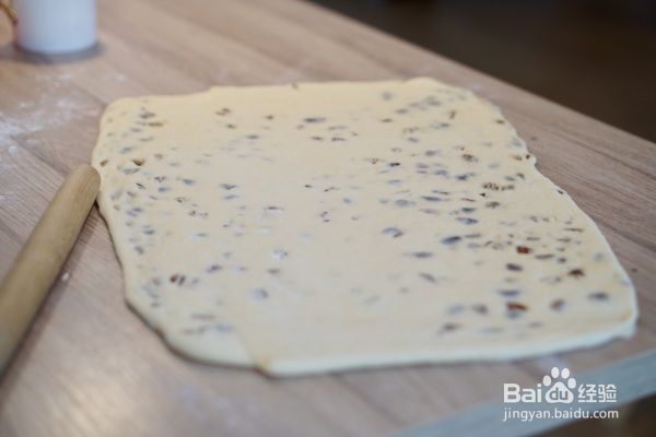 葡萄干、碧根果优格小面包