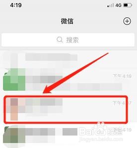 教师节如何感谢学生对老师的祝福