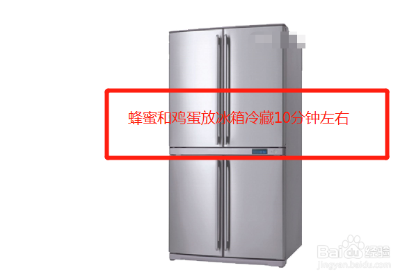 怎么去除脸上的痘印