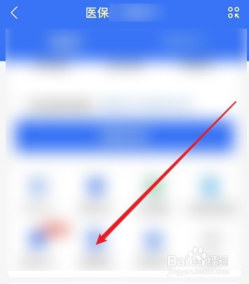 农村医保意外险是怎么赔付的