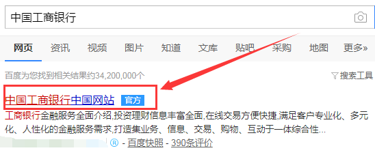 2020鼠年纪念币现场预约网点怎么查看