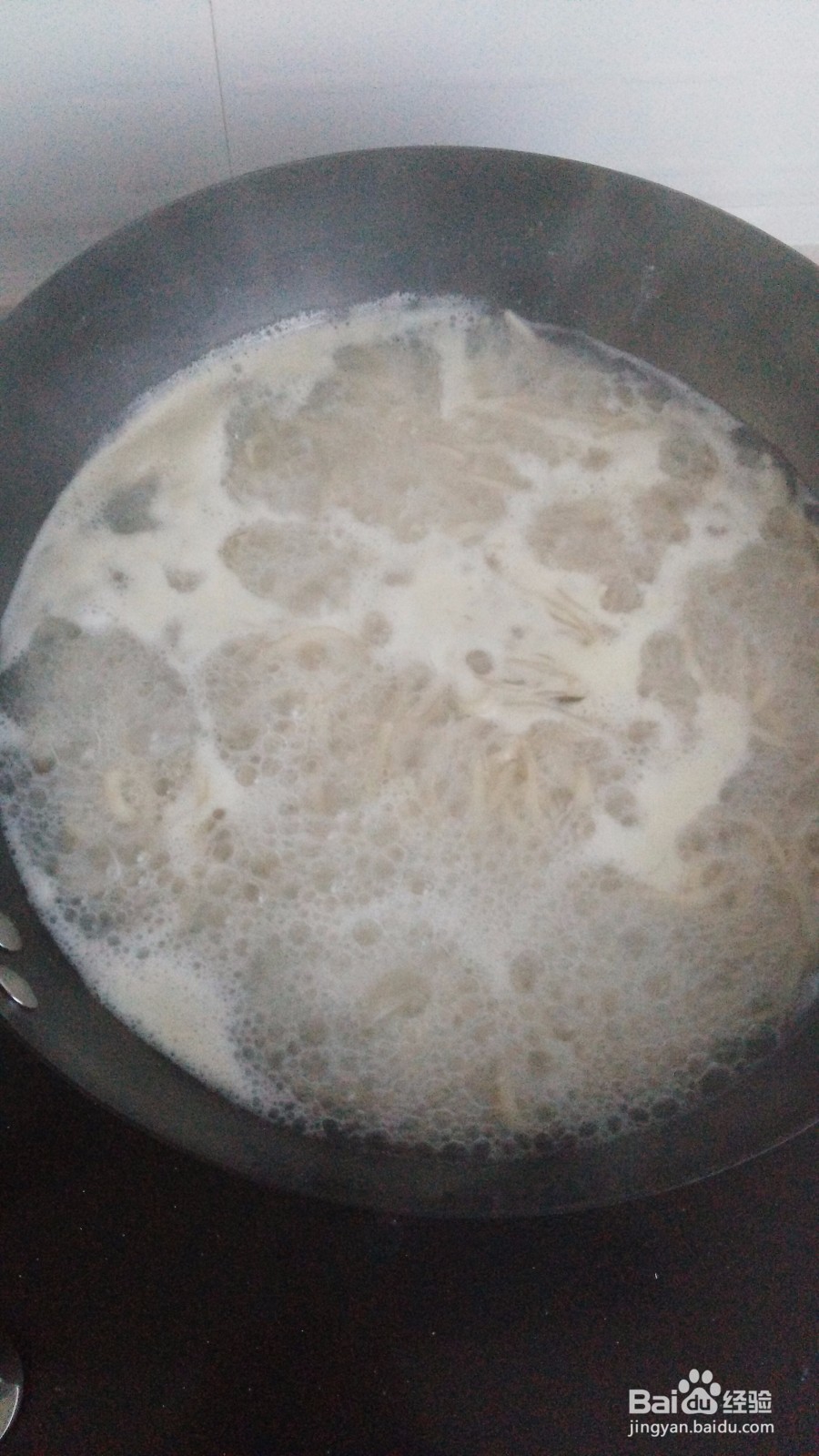 豆面浆水饭的做法