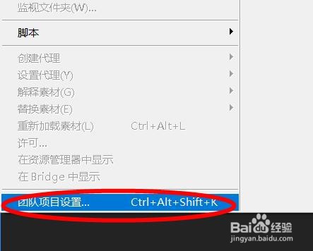 after effects帧计数如何设置为时间码转换