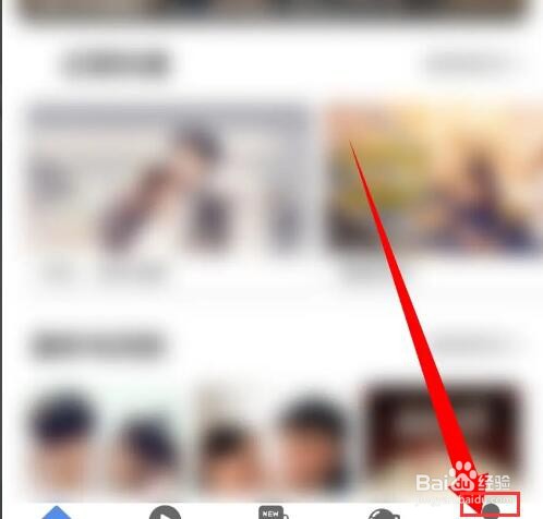 月亮影视大全怎么清理缓存？